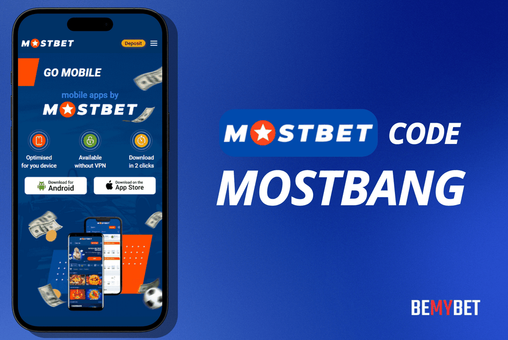 Mostbet Gambling мекемесі KZ - ойнау үшін бонус алыңыз