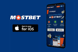 Подробный отзыв о вознаграждениях в игорном заведении Mostbet.com!